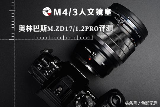 濂ユ灄宸存柉7-14mm骞胯闀滃ご娴嬭瘎,濂ユ灄宸存柉40-150f2.8闀滃ご璇勬祴