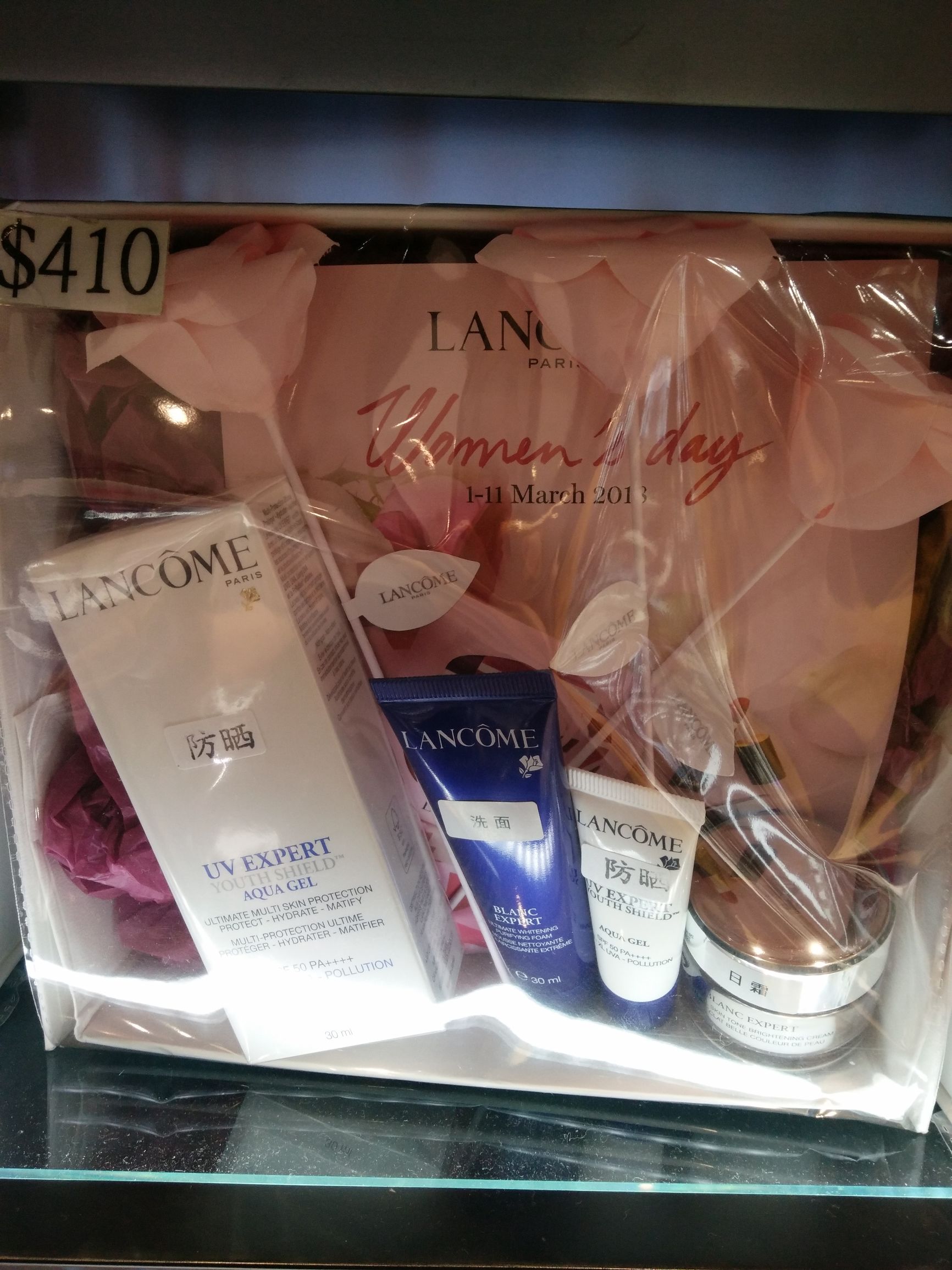 兰蔻香港官网多久发货,兰蔻香港专柜和天猫旗舰店一样吗