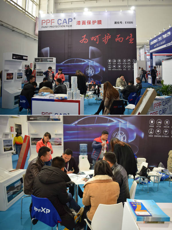 2021北京雅森汽车用品展会信息表,北京2022雅森汽车展览会