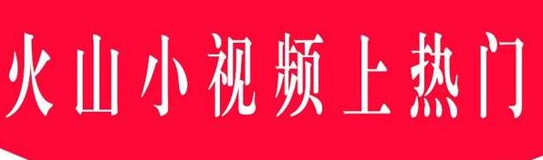 真正可以赚零花钱的应用有什么,如何赚零花钱的应用