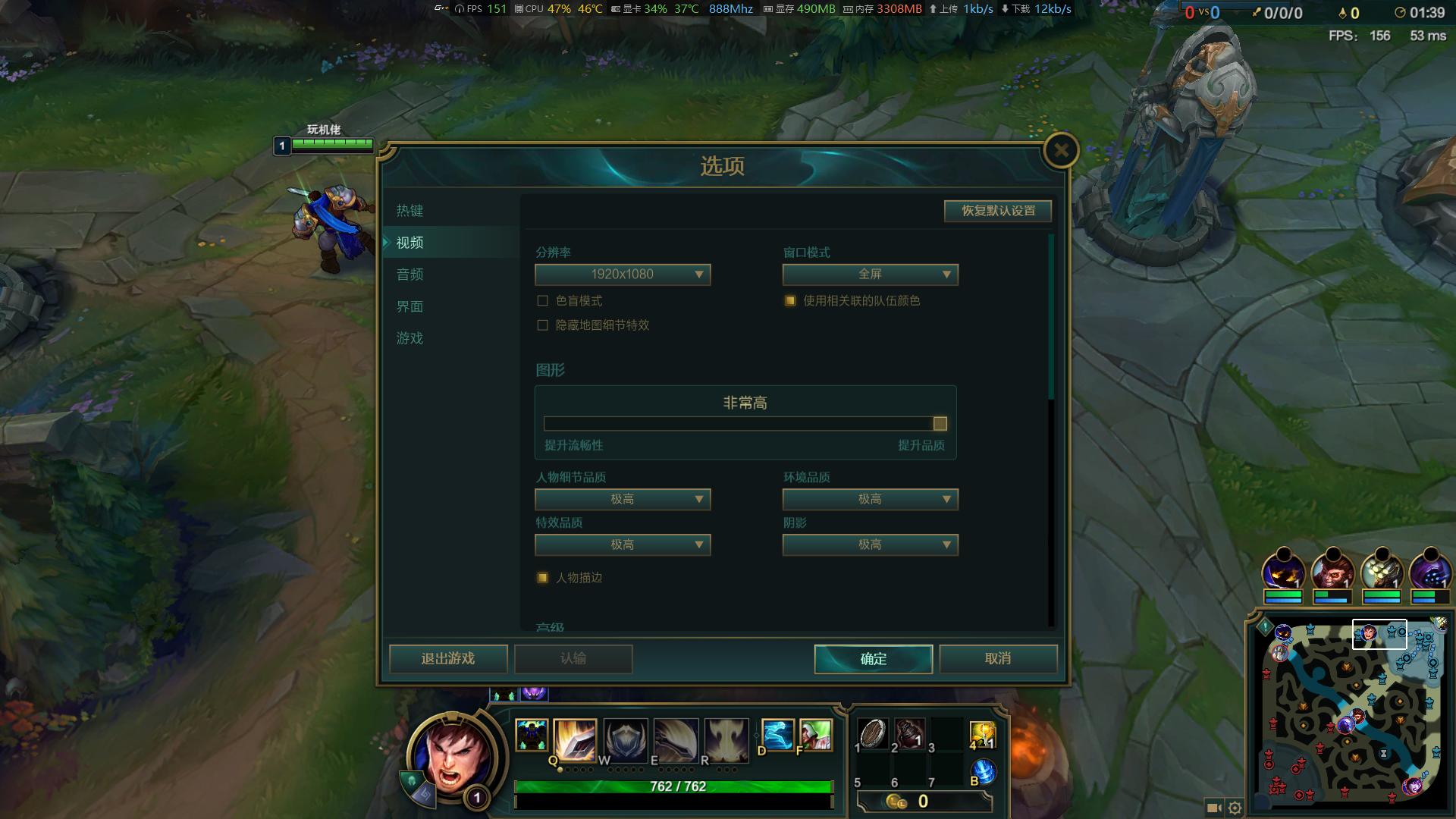 英雄联盟先锋测试试玩,杂牌机玩英雄联盟