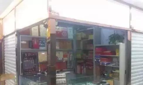 马甸钱币市场龙钞最新行情,马甸邮币市场古钱币