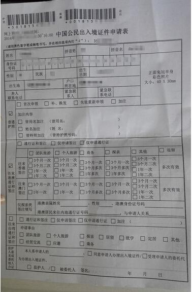 国外转机语言不通怎么办,国外自由行攻略必看