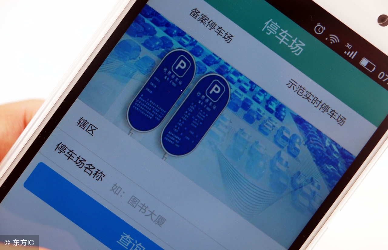 优秀ui设计师作品集,优秀ui设计应该具备什么特点