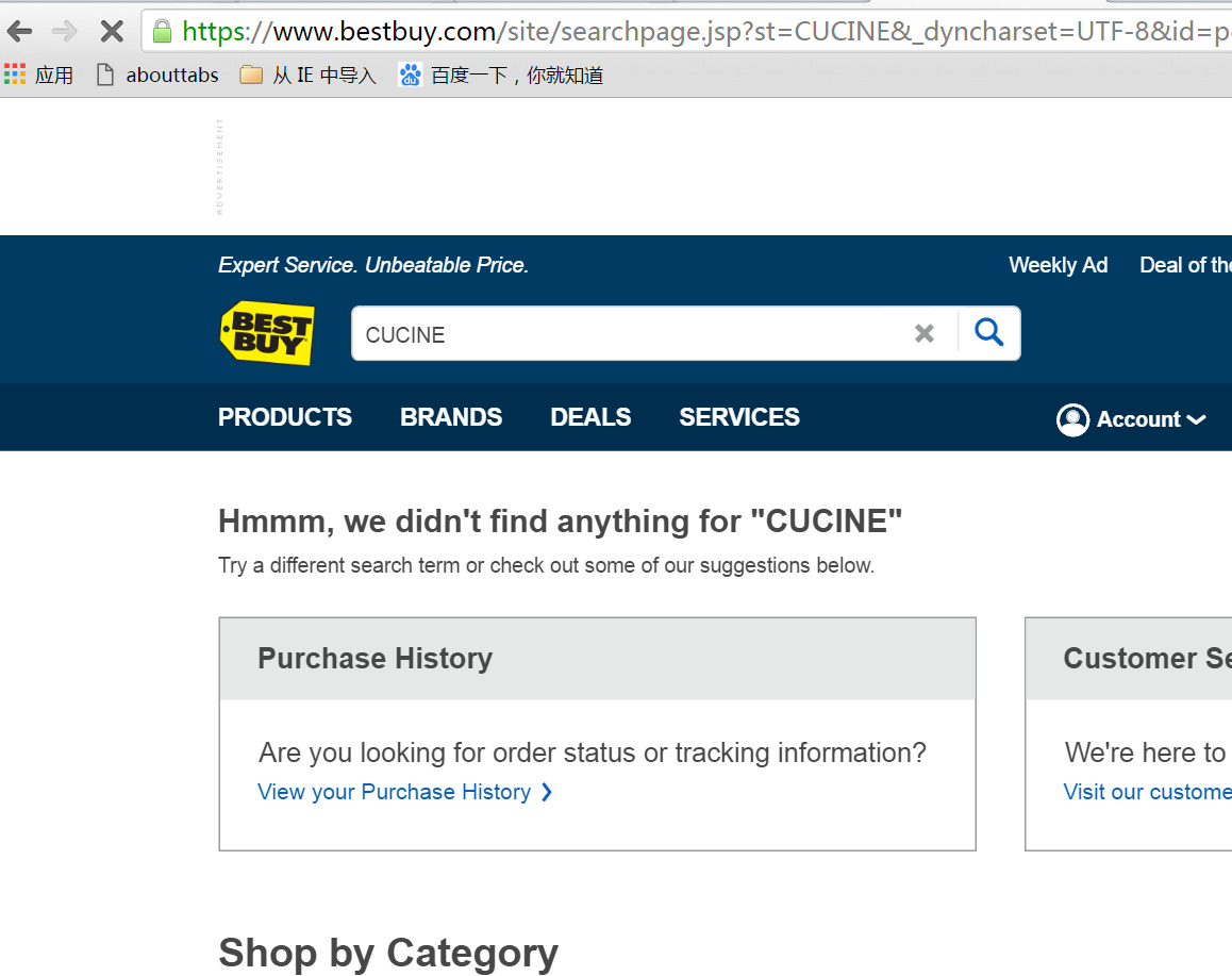 文怡假海归后续亮出身份,文怡假海归后续