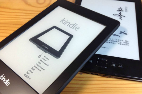 当当网股权风波教训,海航收购当当没成功吗