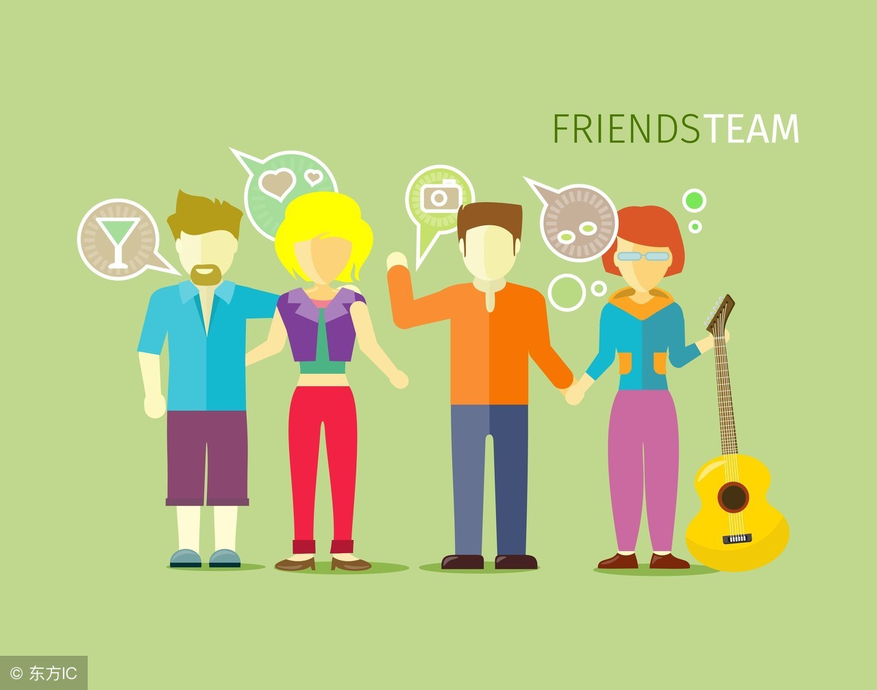 说领导坏话被领导听到后怎么解决,说领导坏话被领导发现后怎么办