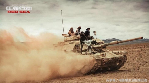 蛟龙突击队大战三角洲特种部队,蛟龙突击队大战叛军