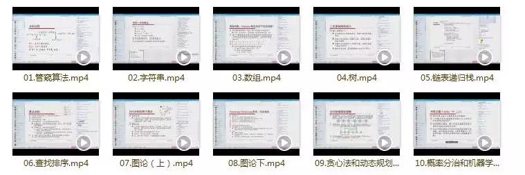 22-8简便算法,22-7简便算法