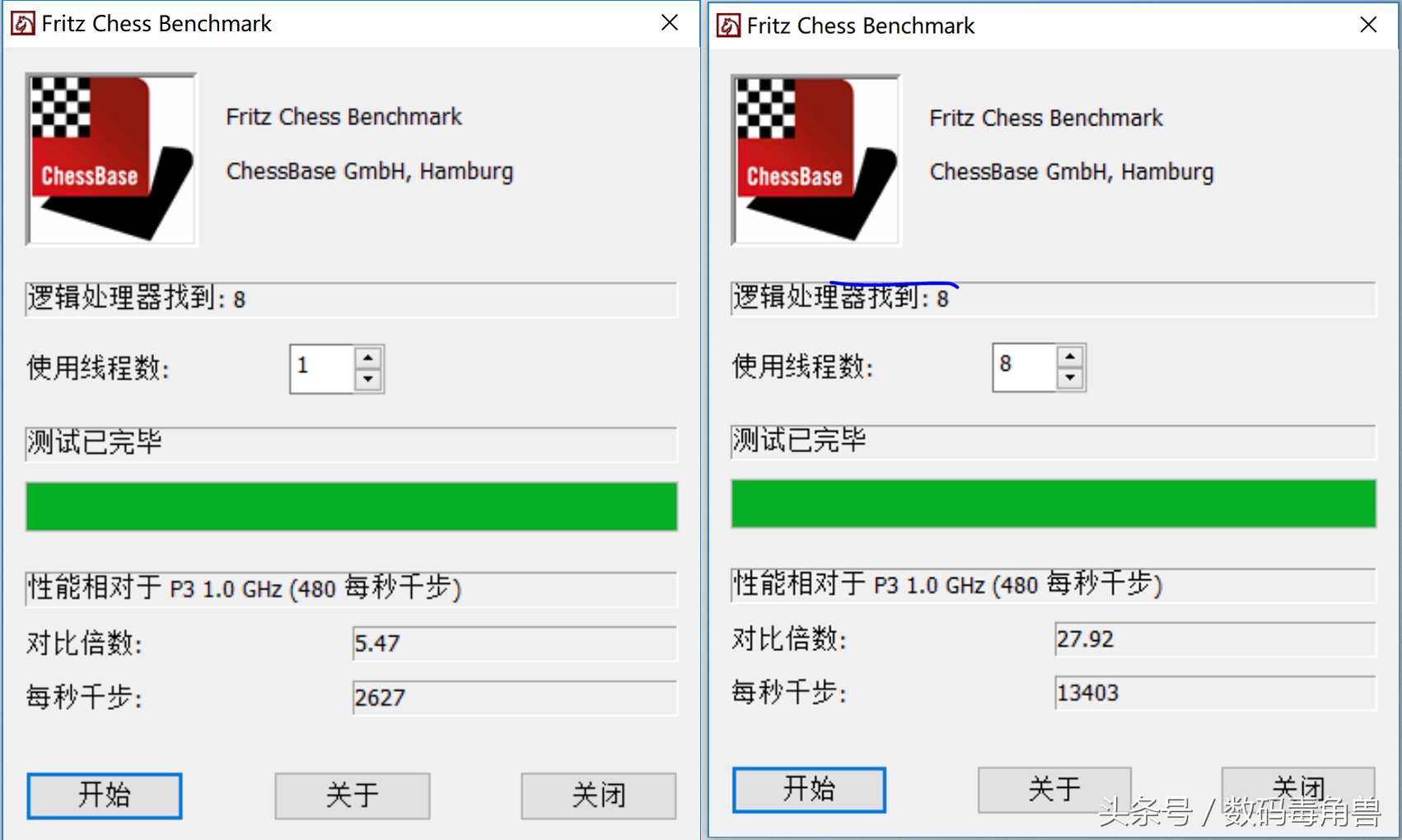 深海泰坦x7ti测评,深海泰坦x7ti-s游戏测评