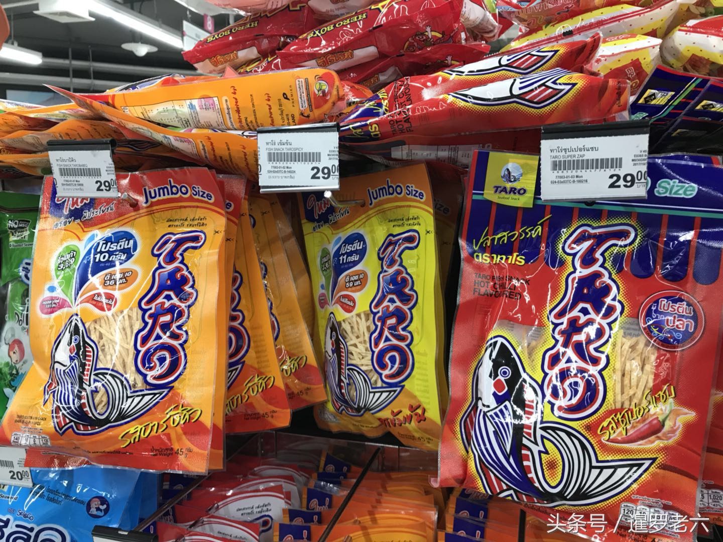 泰国零食排行榜前十名,泰国711零食都有哪些