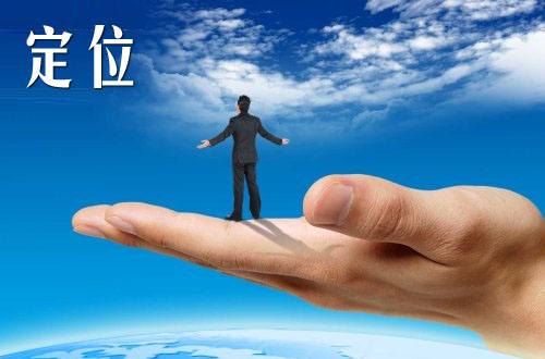 新媒体运营营销推广方法,9种免费的网络营销推广方法