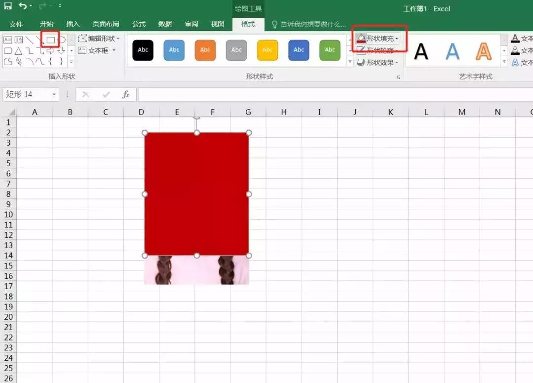 不用任何软件把照片变得更好看,不用修图照相怎么调色彩