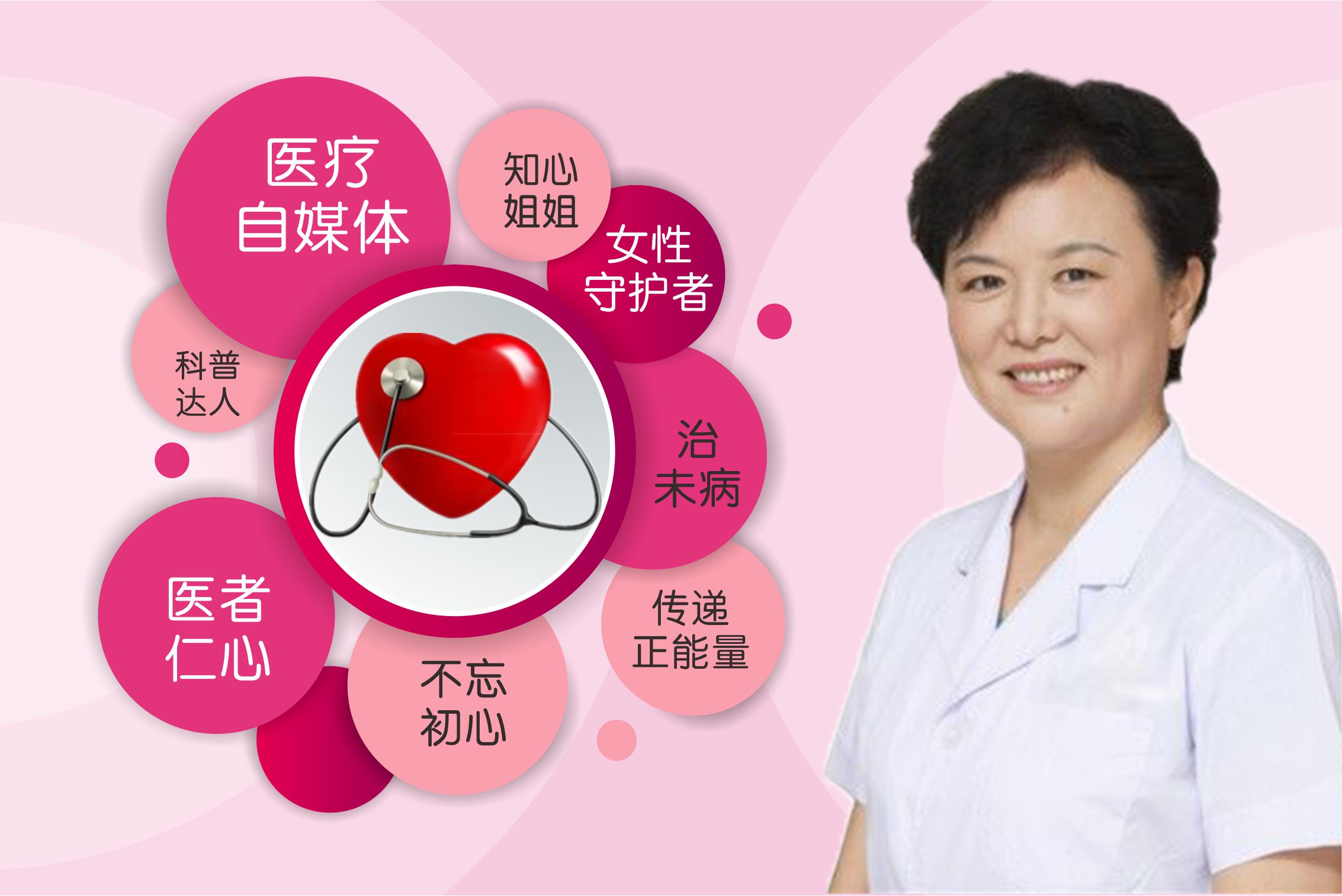 双顶径偏小终于补上来,双顶径偏小吃什么补得快