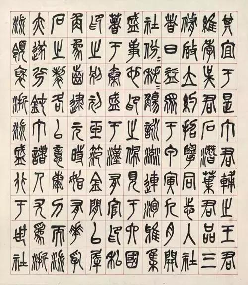 吴昌硕的作品哪个好,吴昌硕牡丹作品图片