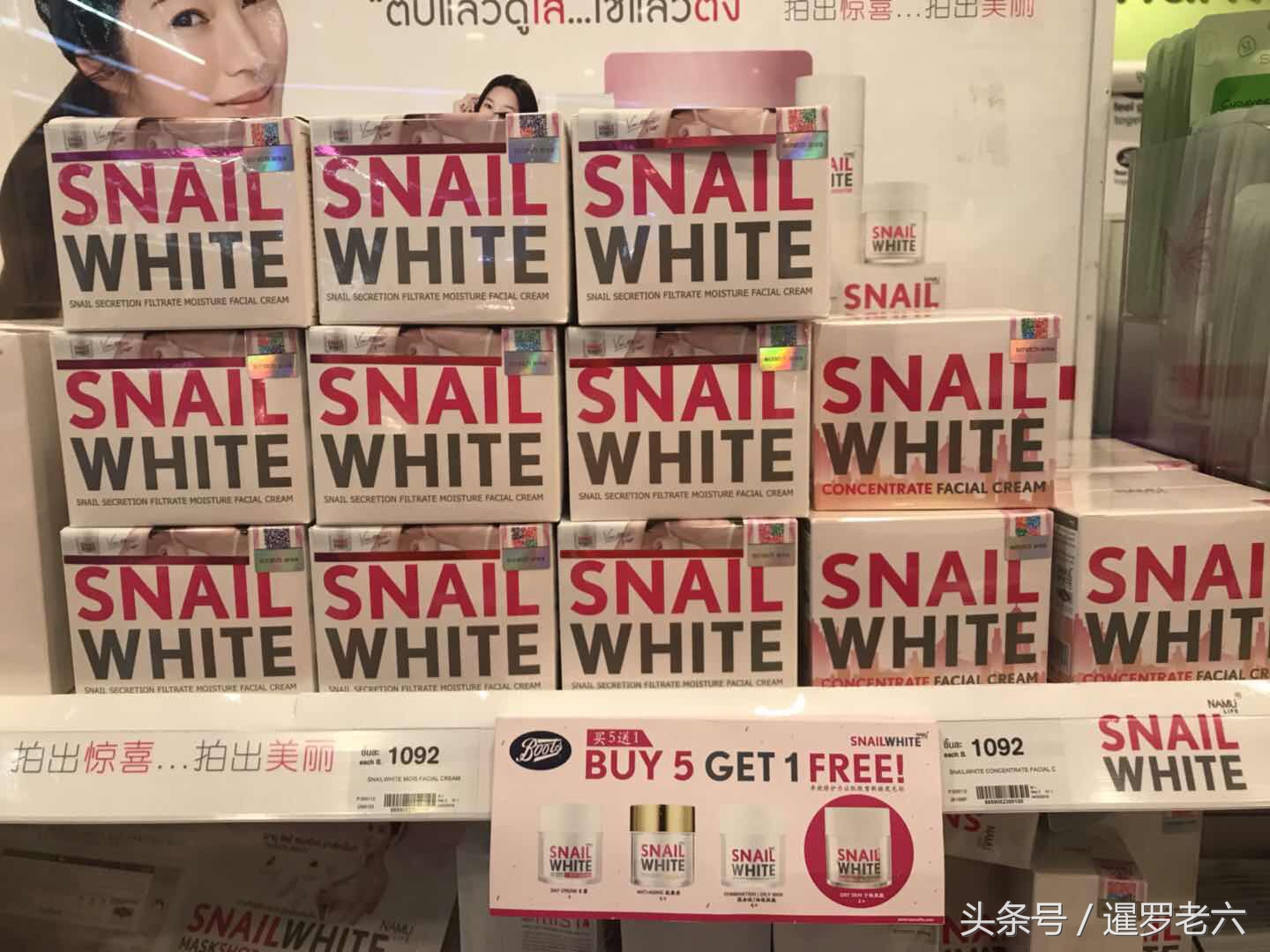 泰国机场纪念品推荐,泰国机场的土特产贵吗