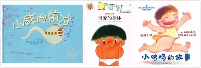 “妈妈，我是从哪儿来的？”“垃圾桶里捡来的啊。”|女孩别怕