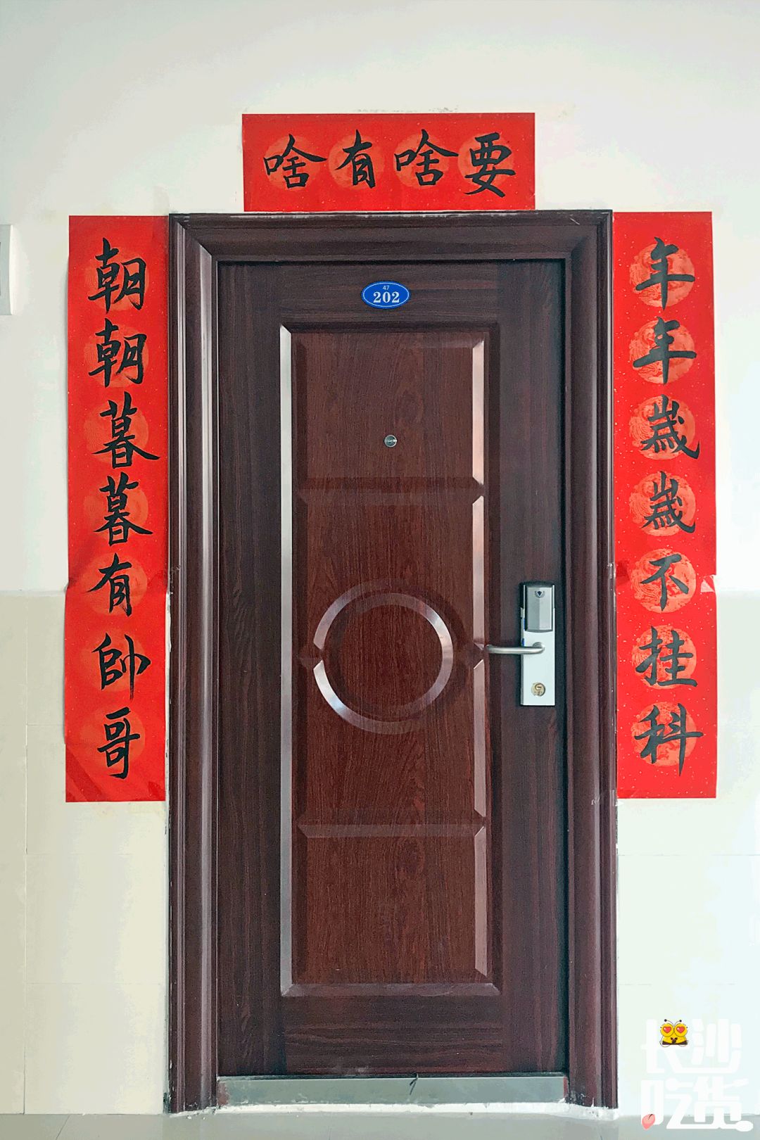 湖南信息学院为什么不出名,湖南信息学院水平怎么样