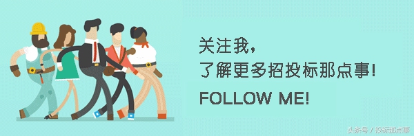 装订标书密封档案袋,标书密封流程