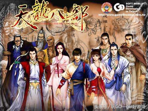 童年回忆的单机游戏有哪些,童年玩的单机游戏有哪些