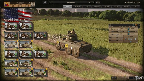 狂欢吧！键盘军事家来《钢铁之师诺曼底》重战74年前那场传奇战役