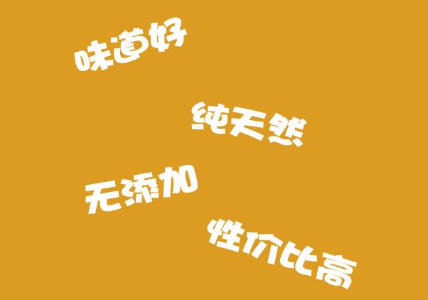 “乌所味”茶饮让宜兴人无所畏惧！1块钱得饮品，全场6折约不约？
