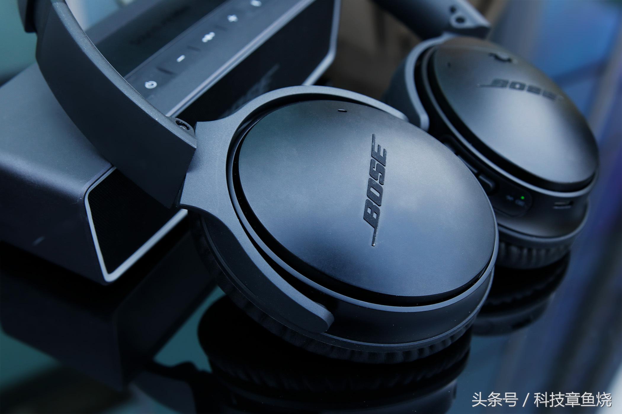 boseqc35ii值不值得买,旅途怎么才能过得省钱