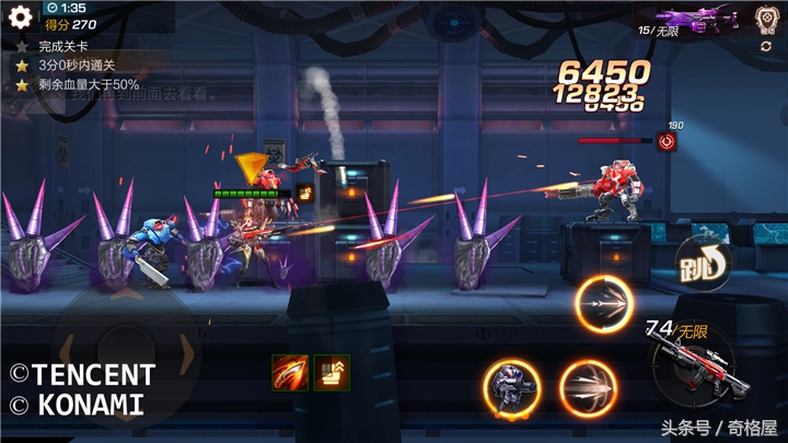 魂斗罗归来治愈系英雄,魂斗罗归来最值得培养的平民武器