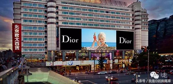 20秒告诉你北京哪里最好玩,西单南大街有啥好玩的