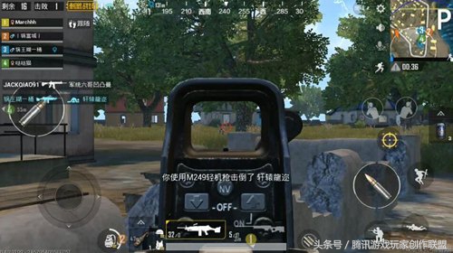 m249重机枪单手能压住不,m249重机枪厉害还是加特林厉害