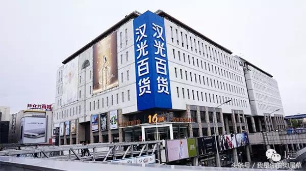 20秒告诉你北京哪里最好玩,西单南大街有啥好玩的