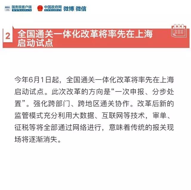 猴年马月真的来了吗,猴年马月到底有多可怕