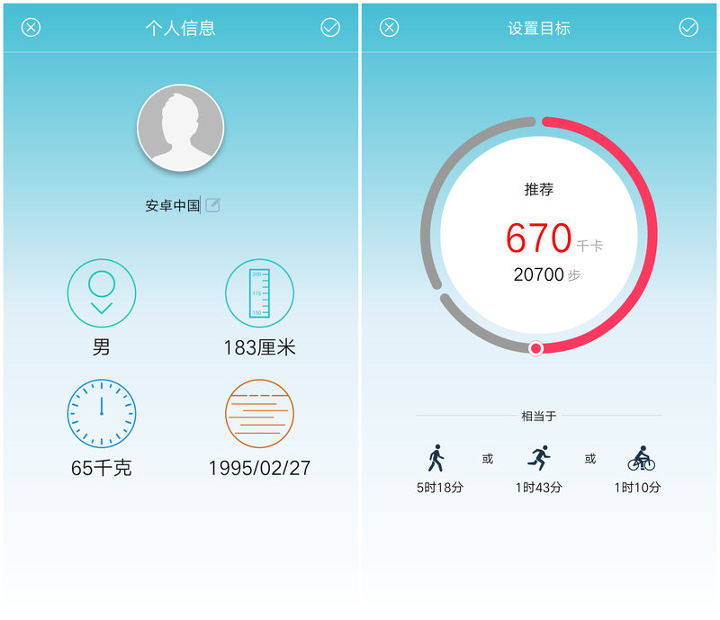 荣耀畅玩手环a1使用方法,荣耀畅玩手环a1防水吗