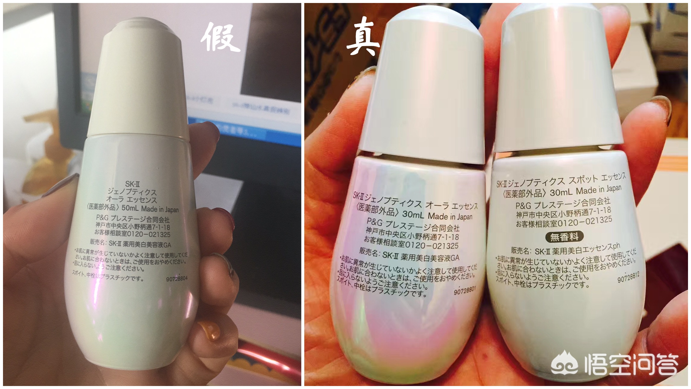 3.15打假曝光产品,3.15打假图片