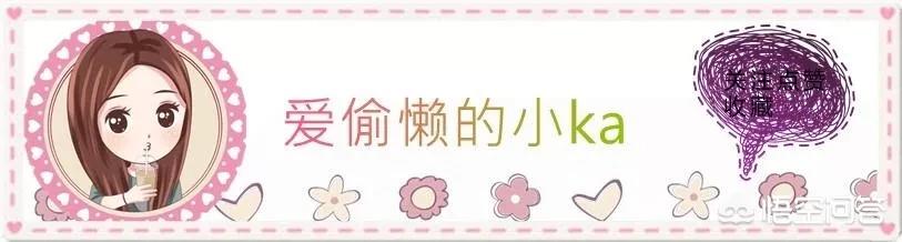 为什么好的化妆品越用皮肤越差,为什么总有人觉得化妆品不好