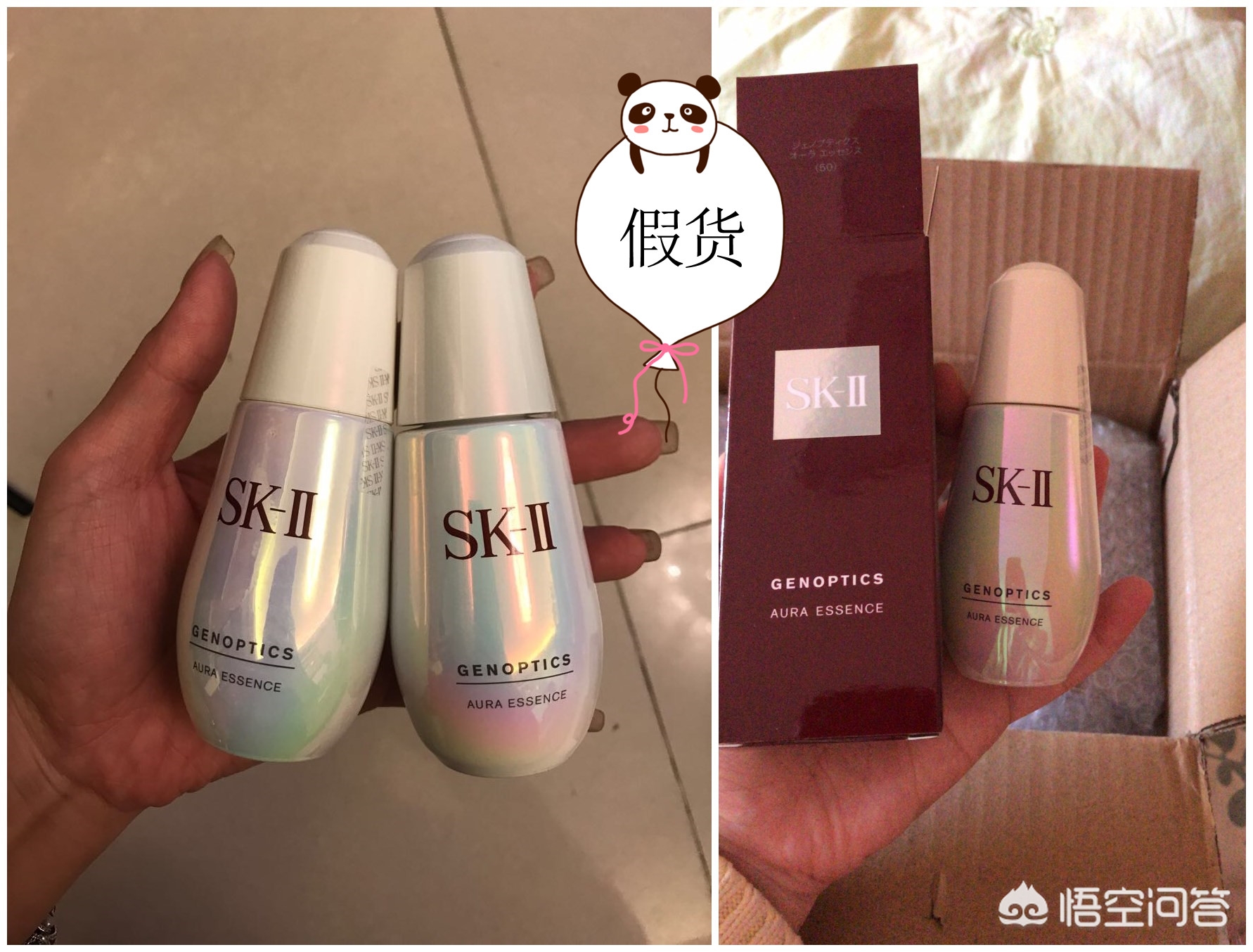 3.15打假曝光产品,3.15打假图片