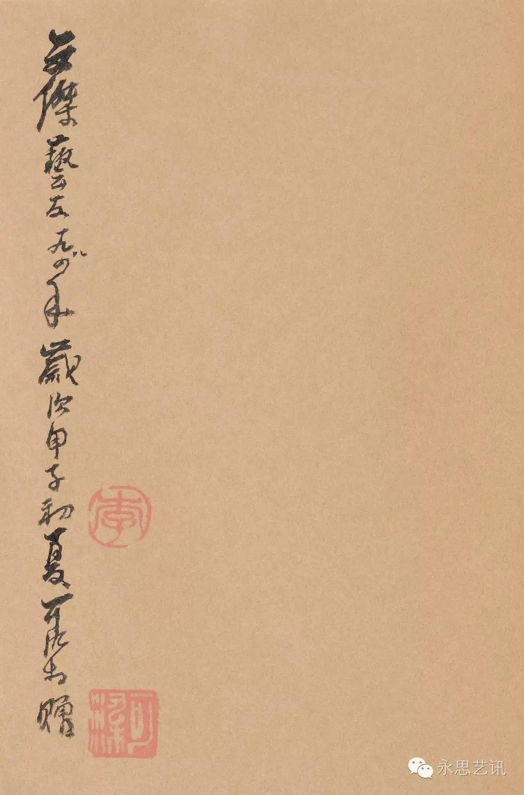 香港邦瀚斯拍卖古玉,香港邦瀚斯拍卖有限公司