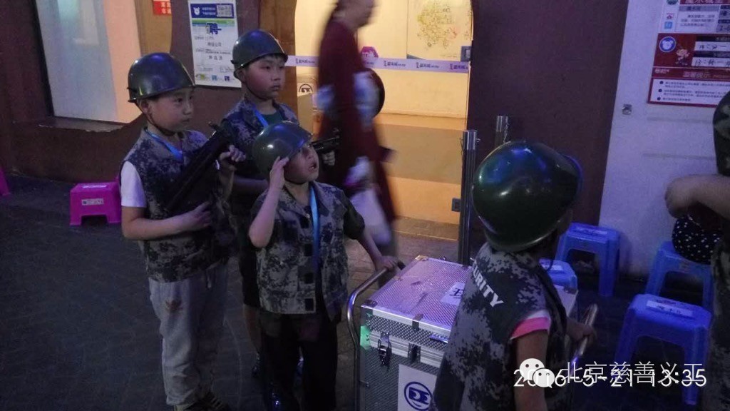 鍔╁姏鍏泭浣犳垜鍚岃,鍏崇埍娈嬮殰鍎跨鍔╂畫浣犳垜鍚岃