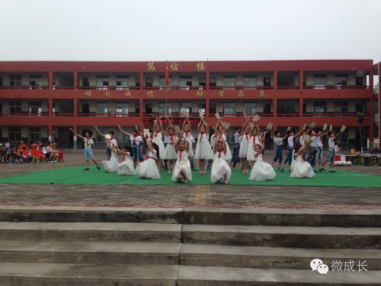 校园今天是个好日子,校园的今天