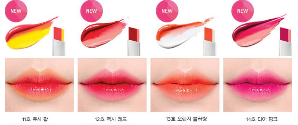 兰芝双色哑光唇膏,韩国美妆博主lee