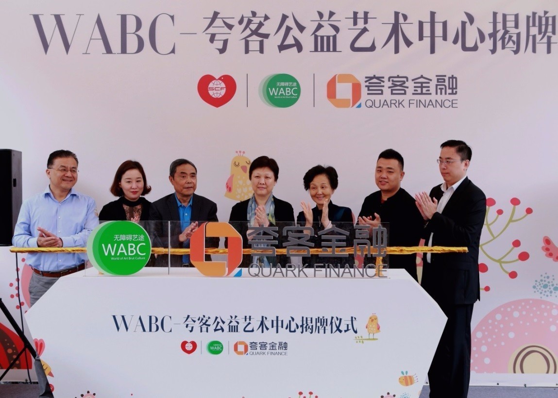 夸客金融现状,夸客金融