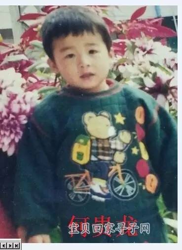 等着我催泪名场面一家三口寻亲,等着我寻人启事2018年8月