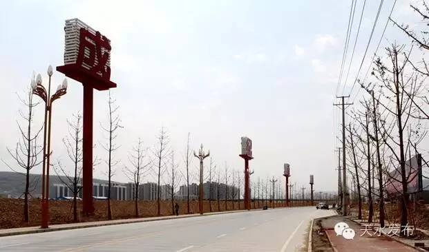 2024天水重大建设项目一览表,天水最新70亿元项目