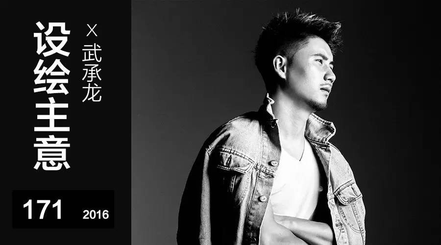 beginagain第一季,设绘主意