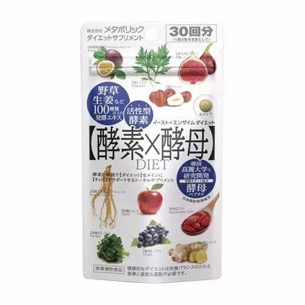 童颜神器,最好用的减龄神器