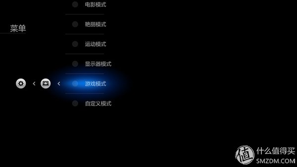 小米电视3s48寸拆机教程,小米3s电视拆机