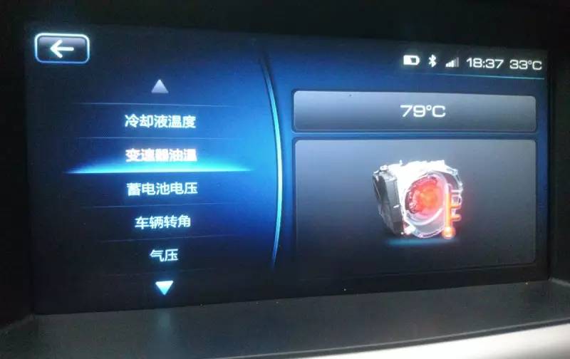 哈弗h7试驾第一视角,哈弗h7试驾21款