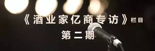 丹露网创始人,丹露网