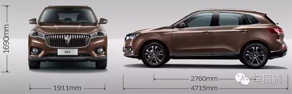 宝沃bx7,宝沃bx7两驱0-100多少秒