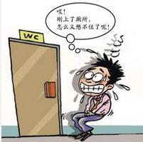 肾阳虚尿频尿急中医怎么调理,尿等待尿频中医辨证调理